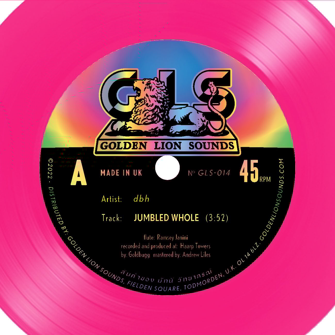 The Super Sounds Of Bosworth【LP】 The Super Sounds Of Bosworth – Vinyl (LP, Compilation